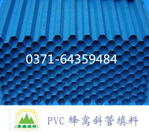 斜管,斜管填料,蜂窝斜管填料,玻璃钢斜管填料,六角蜂窝斜管,pp斜管,聚氯乙烯斜管 斜管,斜管填料,蜂窝斜管填料,玻璃钢斜管填料,六角蜂窝斜管,pp斜管,聚氯乙烯斜管
