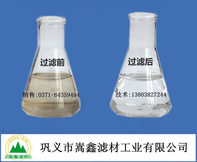 锰砂,天然锰砂,锰砂滤料,锰砂过滤器 锰砂,天然锰砂,锰砂滤料,锰砂过滤器