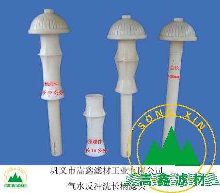 长柄滤头,长柄滤头工作原理 长柄滤头,长柄滤头工作原理