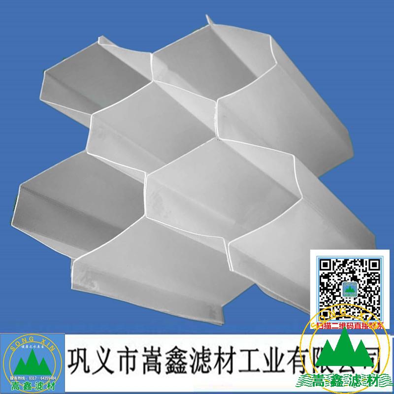六角蜂窝斜管填料 六角蜂窝斜管填料