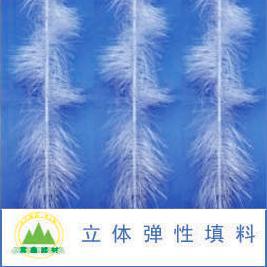 立体弹性填料 立体弹性填料